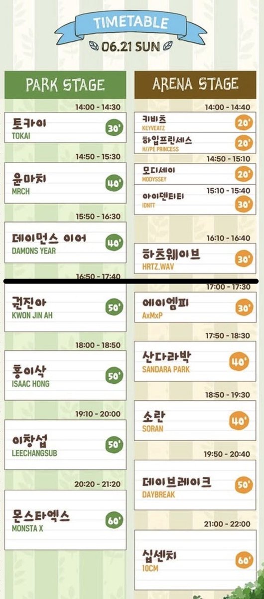 거래계 tweet media