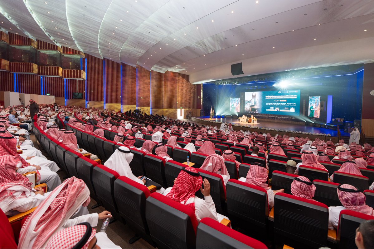 الهيئة الملكية لمدينة مكة المكرمة والمشاعر المقدسة tweet media