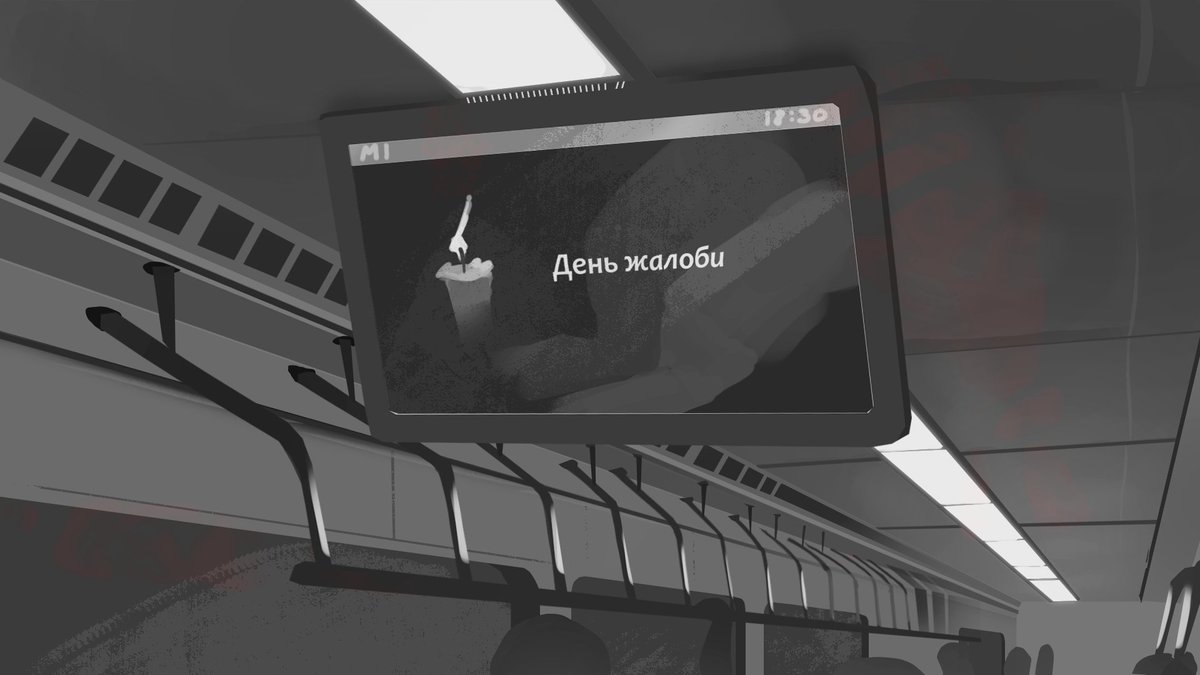 𓂃 tweet media