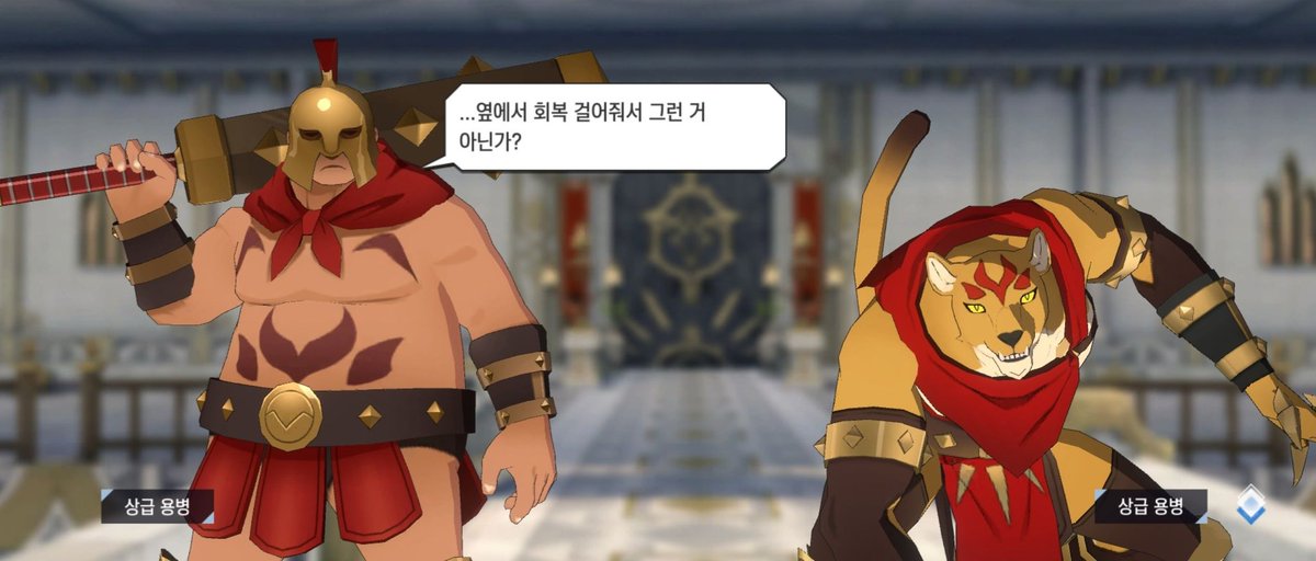 🐰꼬하 tweet media