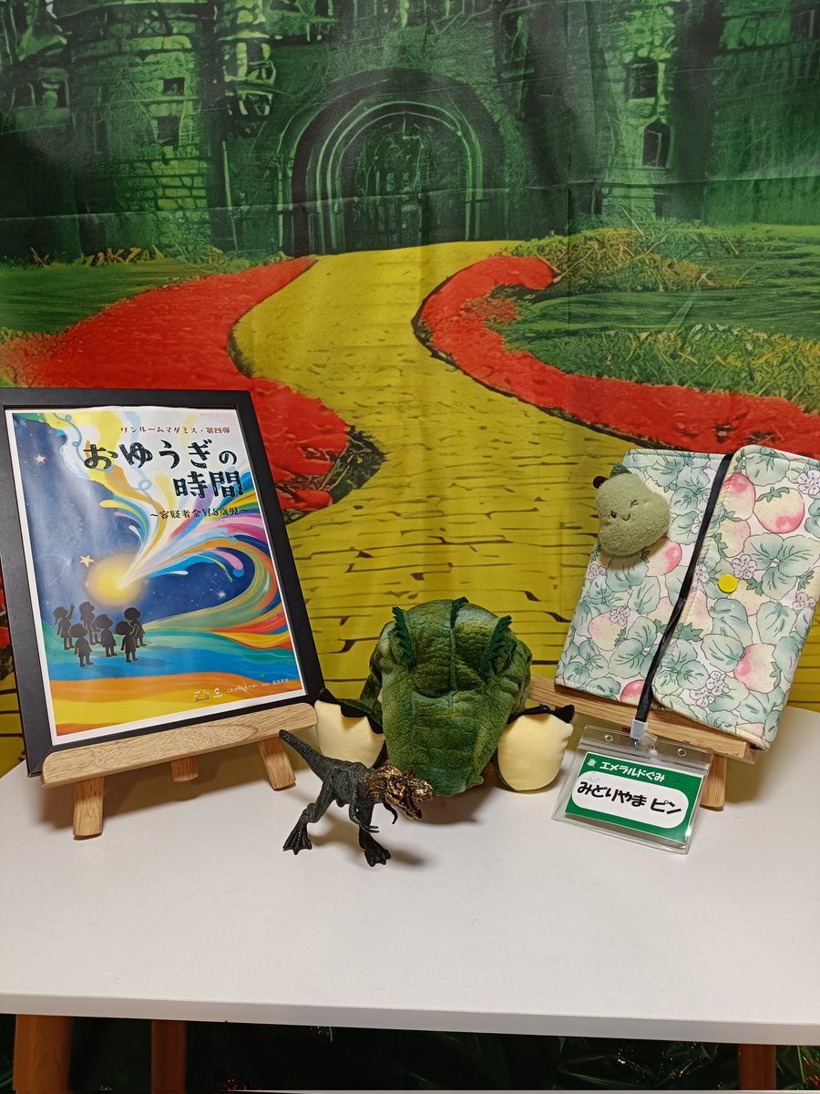 nakaya_it's tweet photo. 5/4
サイコロビットでボドゲしてからおゆうぎの時間（マダミス）で5歳児に。童心にかえった後に飲み。お久な人も初めての人もいつもの人もありがとうございました。 https://t.co/JWN2p9tL65