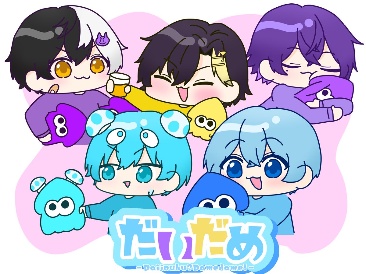 すいすい泳げるすいぺんだぴょ🐟🫧 tweet media