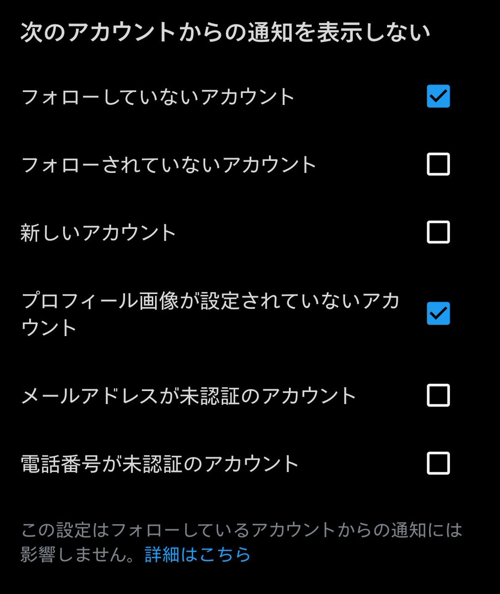 Post by senburitea乙 on X: 意味なし、ですか