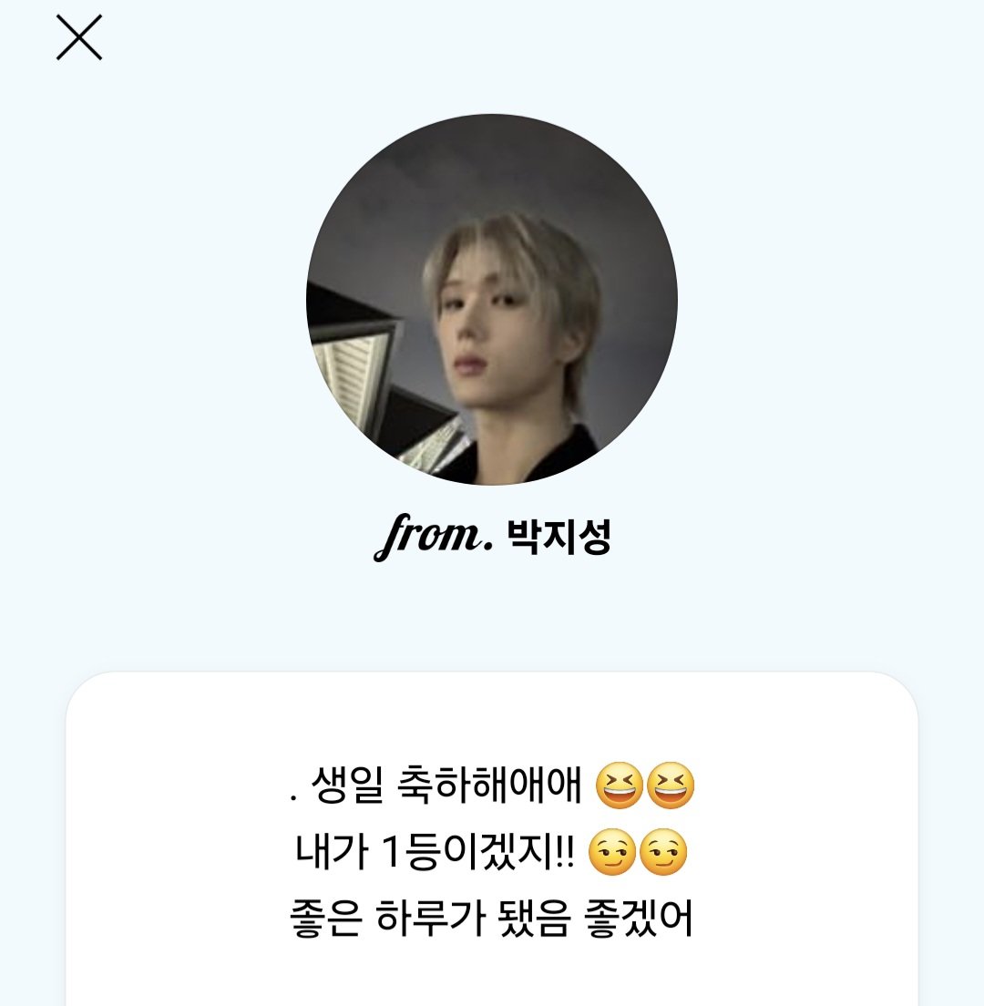 ㅂ tweet media