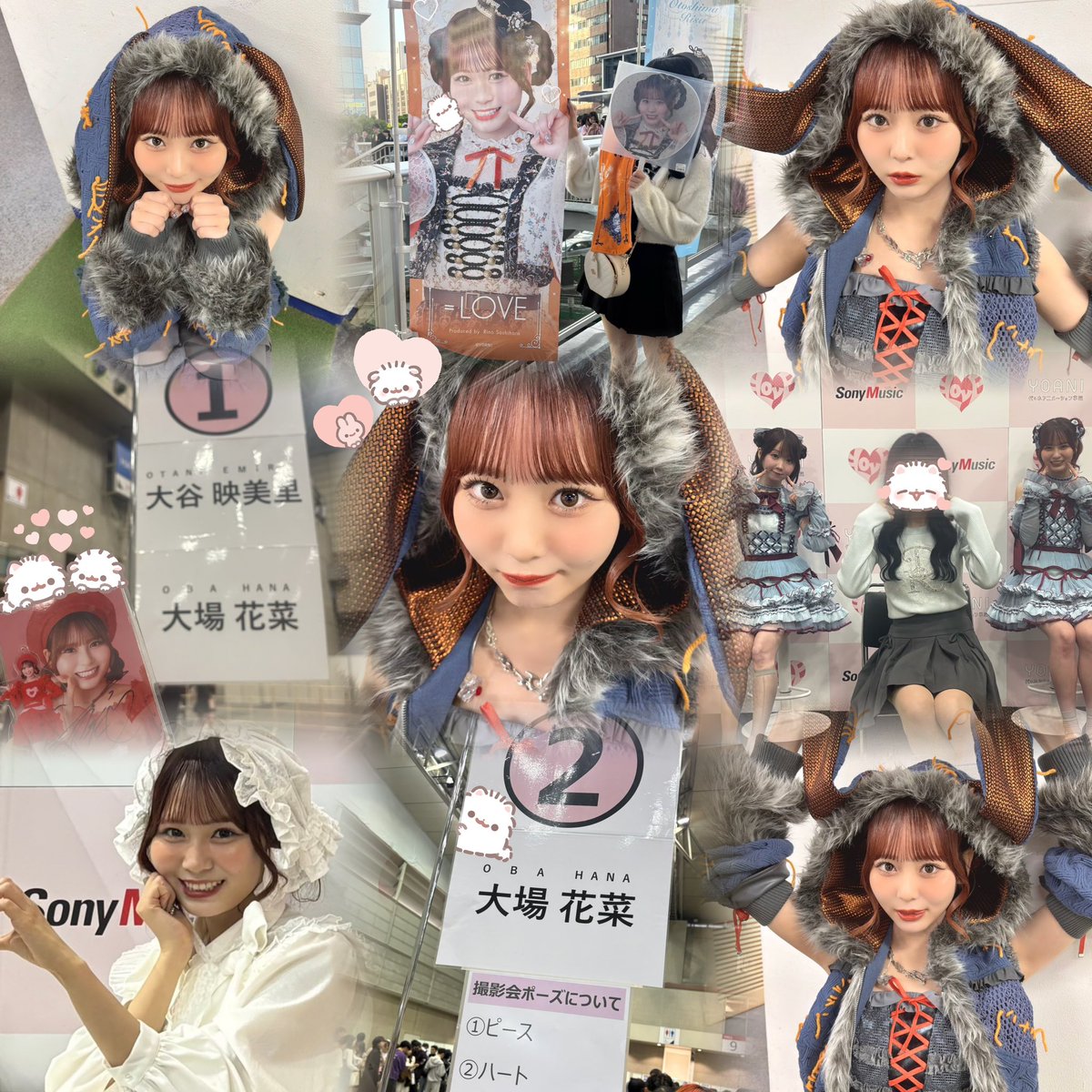 31♡ tweet media