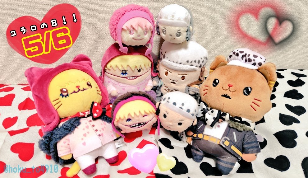hoku_to4910's tweet photo. #コラロの日2026

コラロの日！！❤️‍🔥🐯
おめでとうございます！！ https://t.co/Gsl5RXRcEt