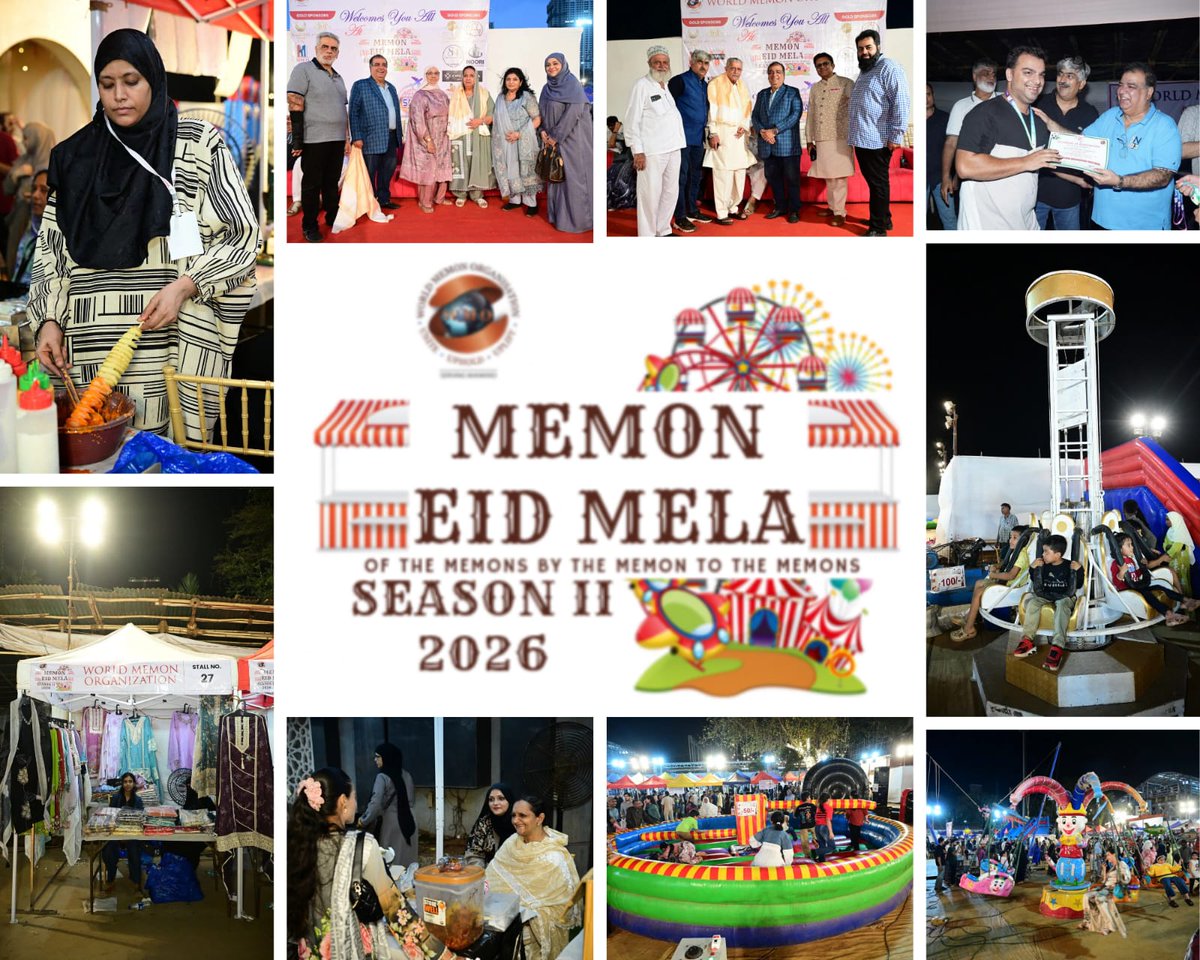 World Memon Org. tweet media