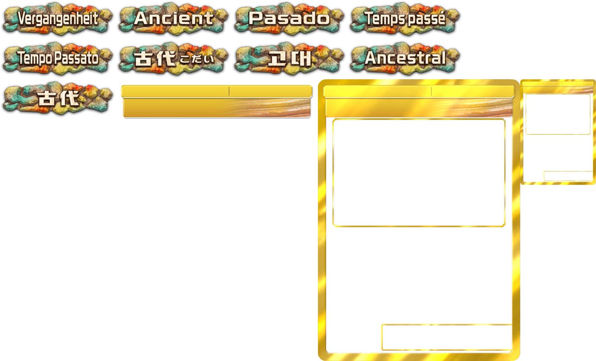 ElChicoEevee's tweet photo. Pokémon TCG Pocket

Apparently Paradox Pokémon Icons were added on last collection, so we might be seeing them soon? 

Who you want it as a immersive card, me I would like to see Slither Wing https://t.co/jbojVnb12S
