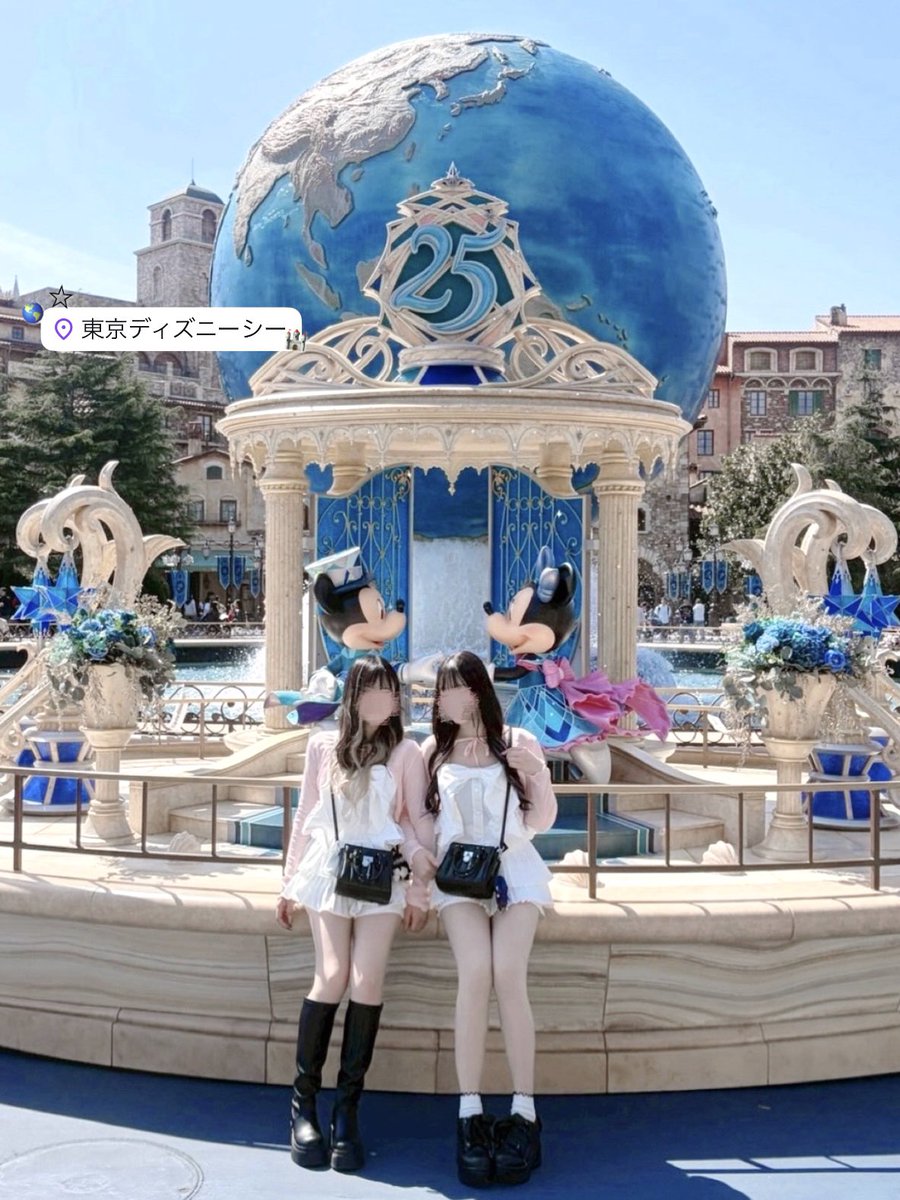 なち〜 tweet media