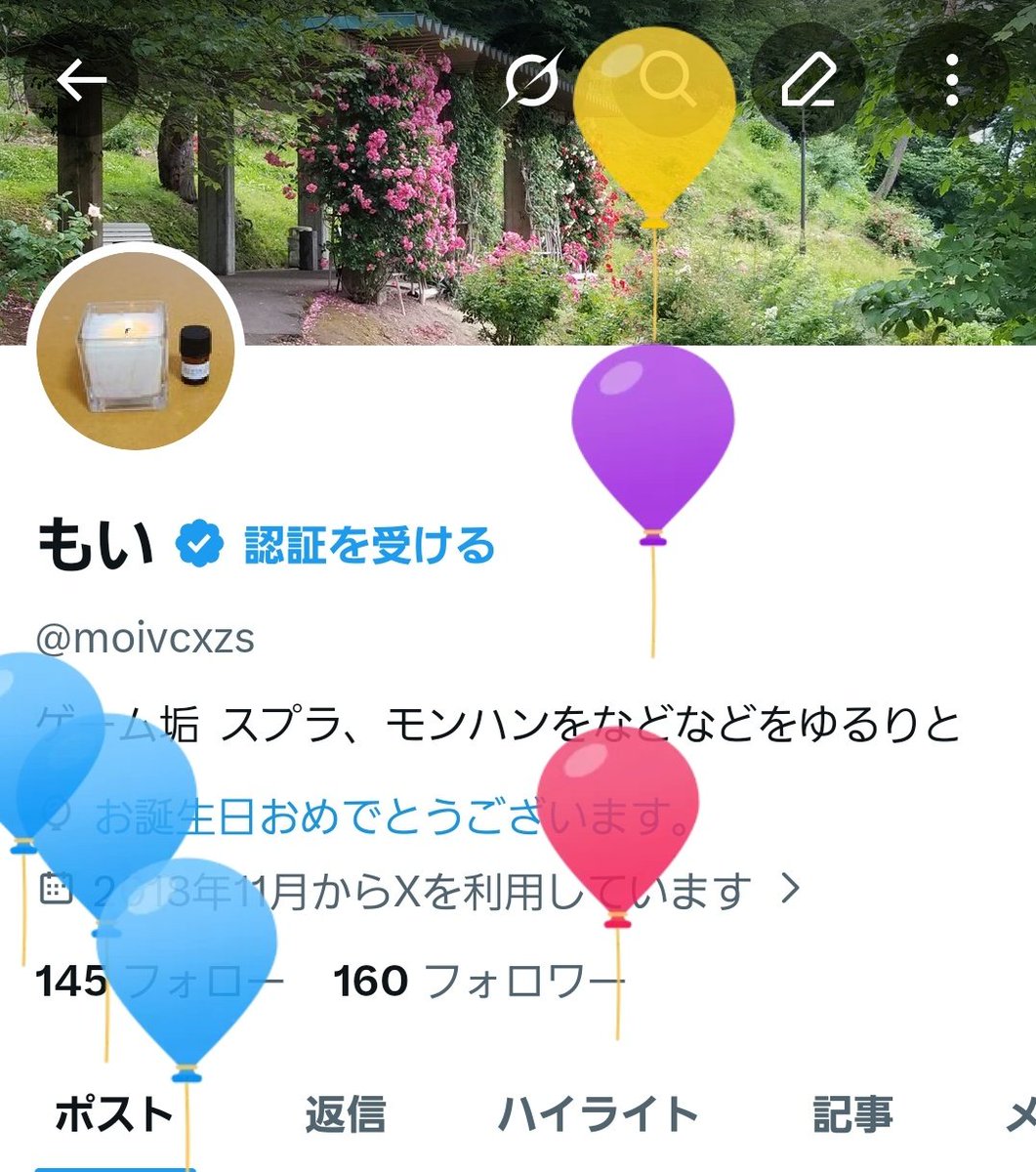 もい tweet media