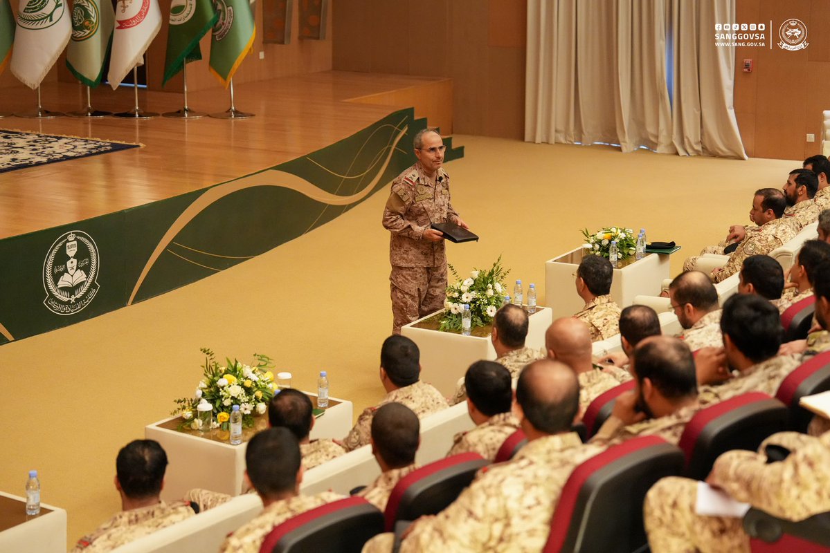 وزارة الحرس الوطني tweet media