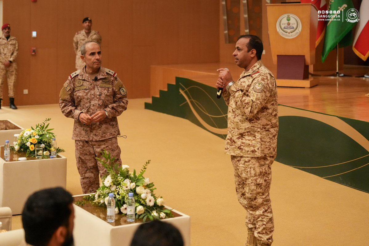 وزارة الحرس الوطني tweet media