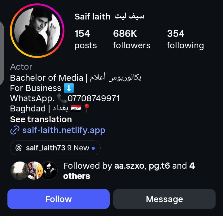 ديڤي محمد 𖦹 tweet media
