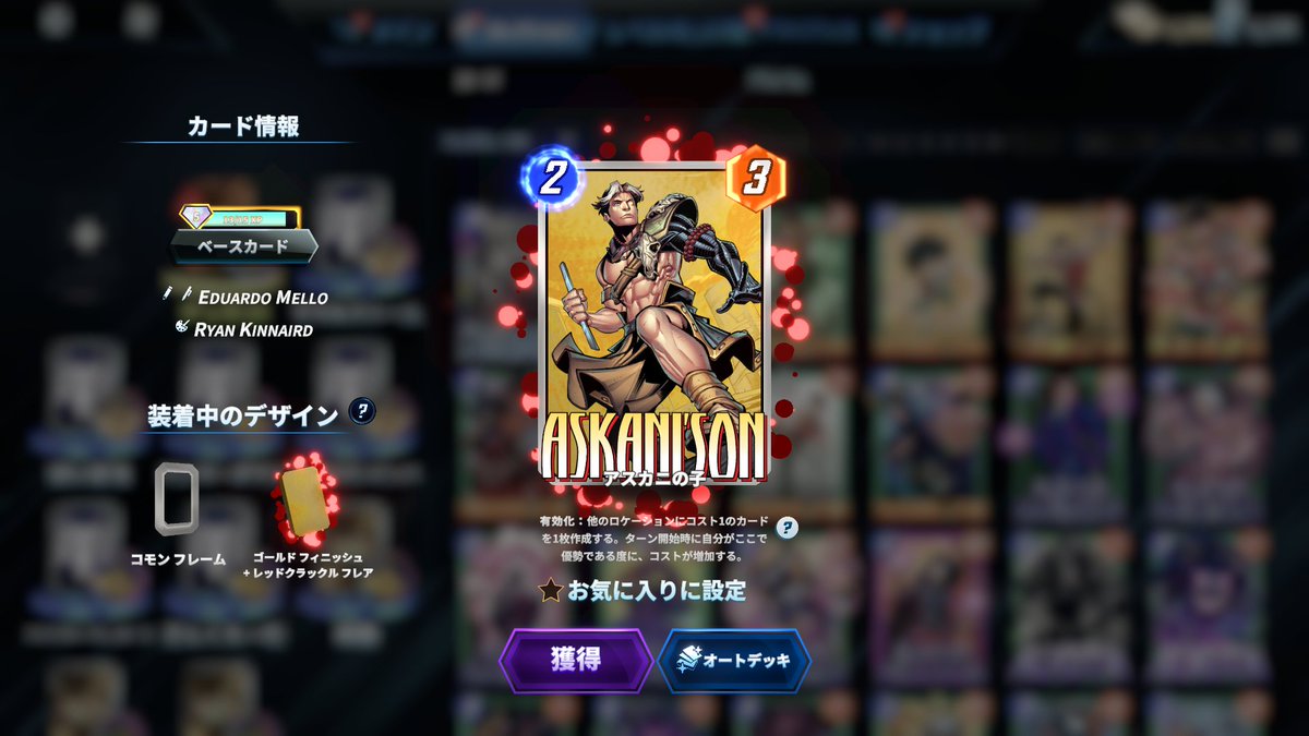もむび_ぷりん🍮 tweet media