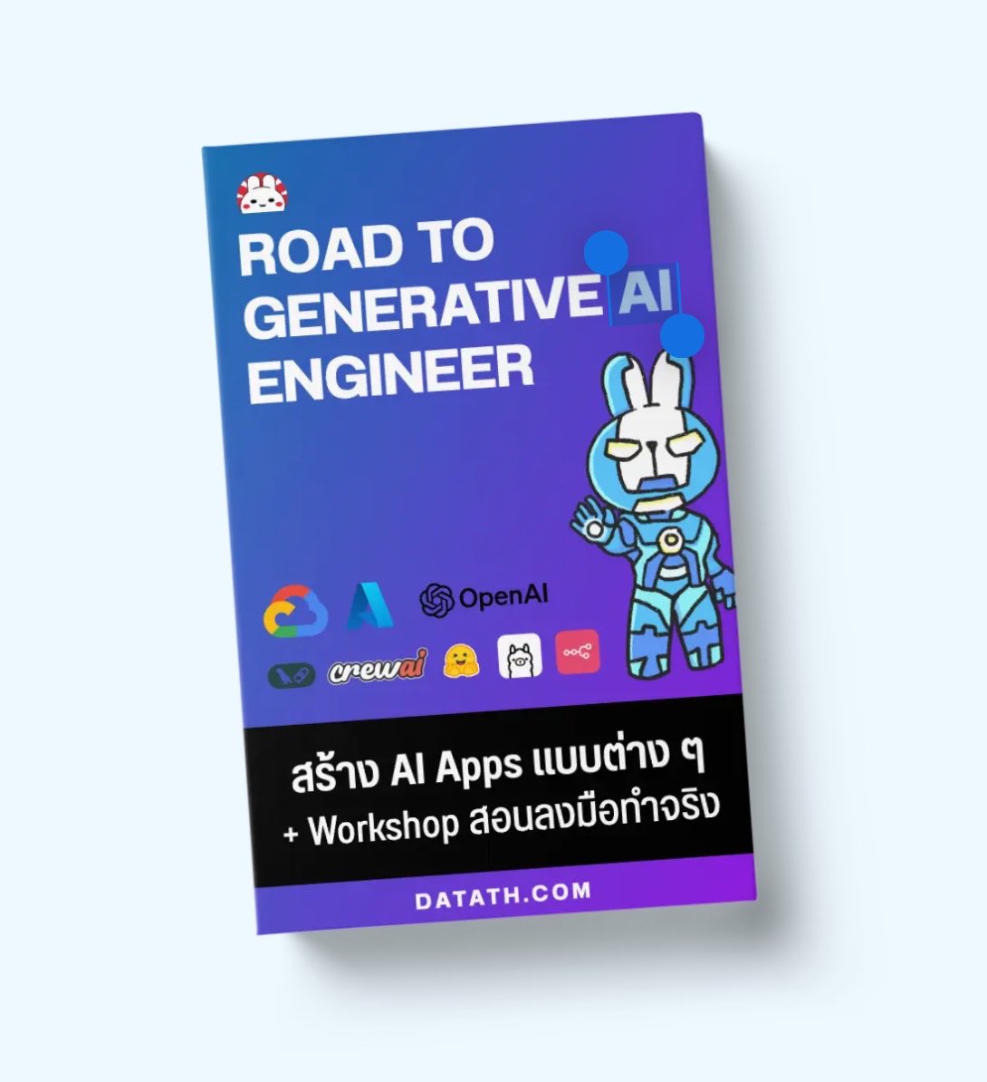 cattodata's tweet photo. ฝาก Road to Generative AI Engineer ไว้ในอ้อมใจหน่อยนะค้าบ เผื่อแมส 🐱🩵🙏 ของดีคุณภาพจาก DataTH เหมือนกันฮะ 

มีโอกาสสอนไว้ตั้งแต่ปีที่แล้วกับแอด @woraperth และเพื่อนสมาชิก เนื้อหาเข้มข้น Deep Dive ระดับจริงจังเกมมิ่ง 🐱🔥 https://t.co/wruEIVFUPc