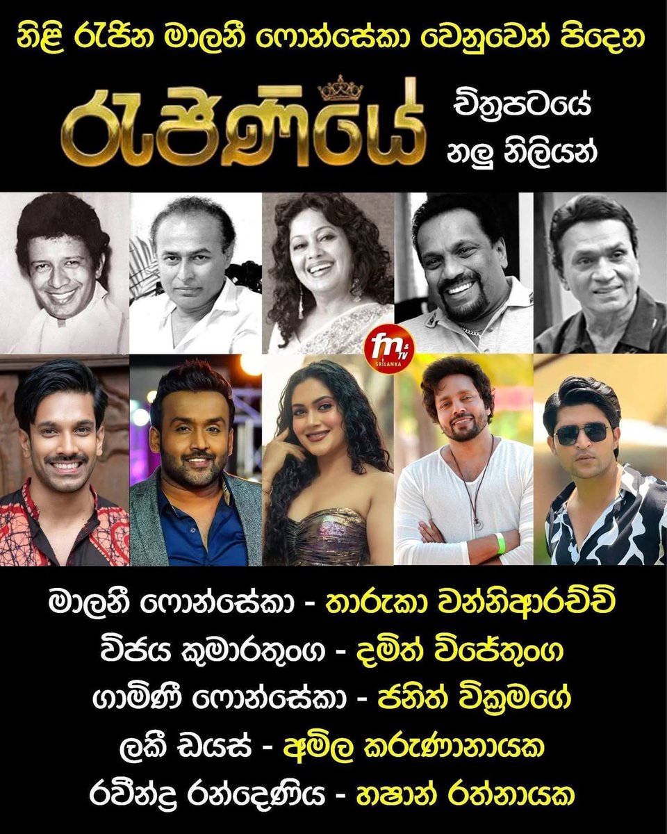 Kavi Senu tweet media