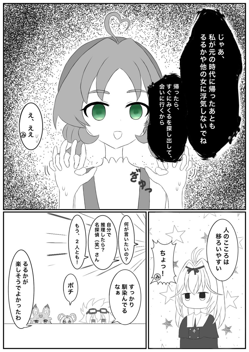 K36403238's tweet photo. https://t.co/TDyMzzbnfy