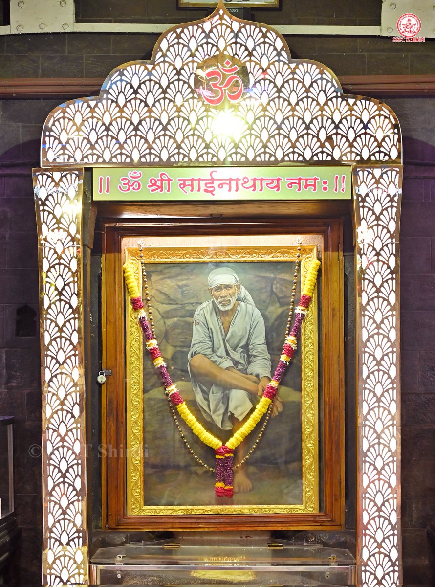 SSSTShirdi's tweet photo. *!! ॐ साई राम !!*
*श्री साईबाबा संस्थान विश्वस्त व्यवस्था,शिर्डी*
*!! ॐ Sai Ram !!*
*Shri Saibaba Sansthan Trust, Shirdi*
≈≈≈≈≈≈≈≈≈≈≈≈≈≈≈≈≈ 
*आरती :-धुपारती*
*बुधवार ०६ मे २०२६*  
*Aarti :-Dhooparti*
*Wednesday 06 May 2026* https://t.co/p16ZtMeHeT