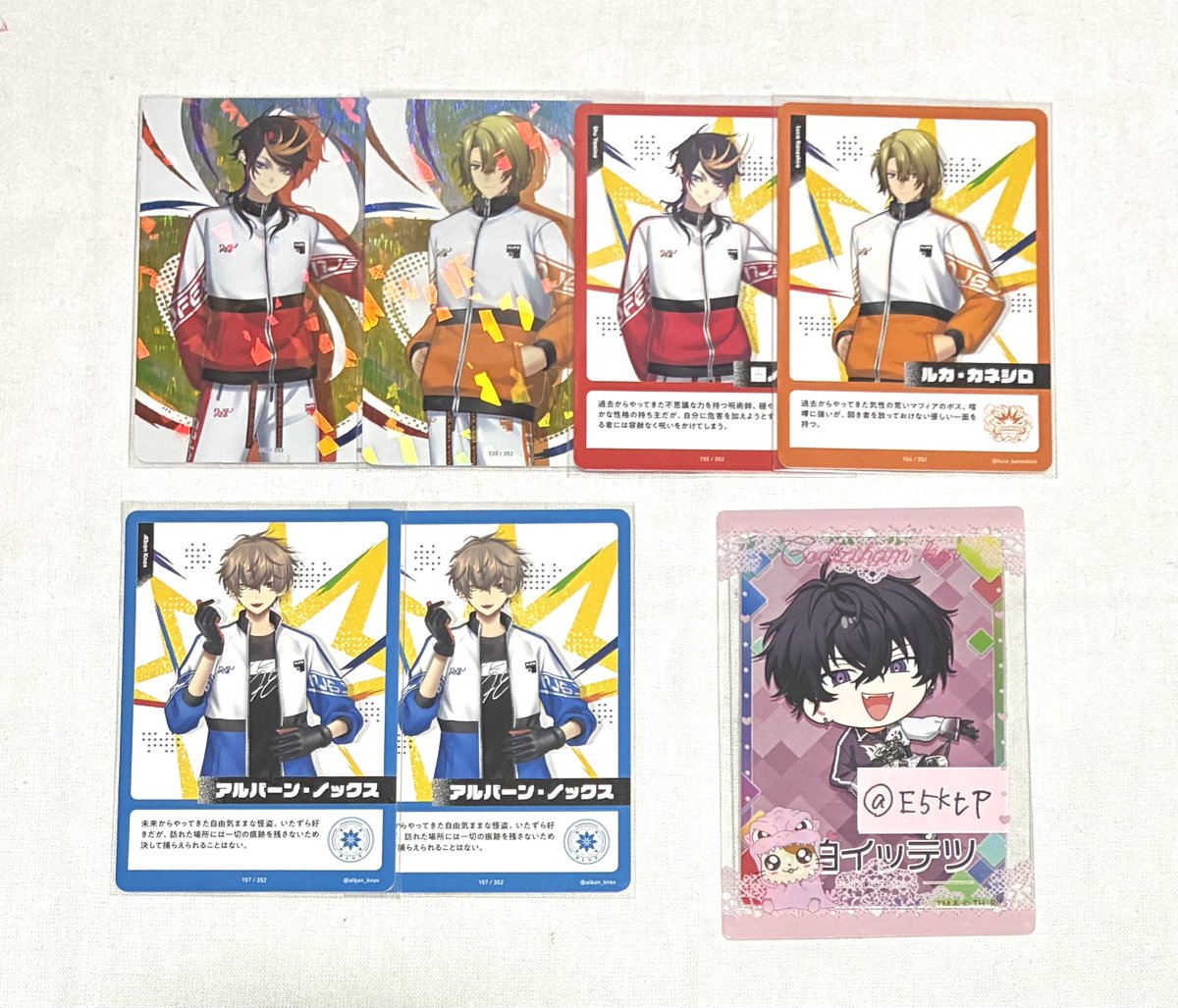 E5ktPsub's tweet photo. @mico_lukbs こんばんは。お声がけ頂きありがとうございます。また、返信が遅くなってしまい申し訳ありません。長くなってしまったため画像にてご確認ください。難しいと思いますが再度ご検討いただけますと幸いです。 https://t.co/Wcxoyn3Slk