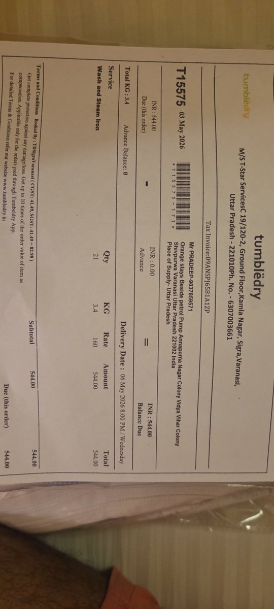 pradeep_sunit's tweet photo. communication and attitude gives the impression that customer concerns don’t matter. I expect better professionalism and transparency. https://t.co/Tq3ZnYEwiP