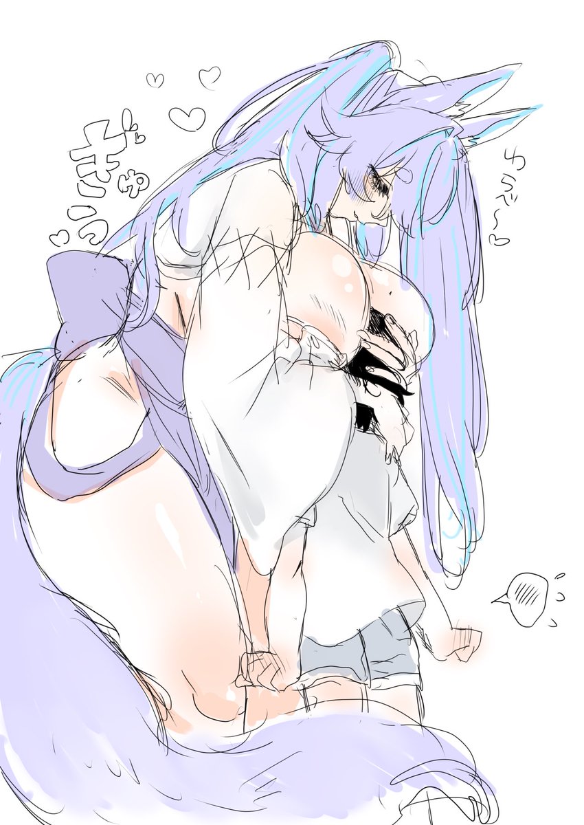 🦊♡rkgk 
