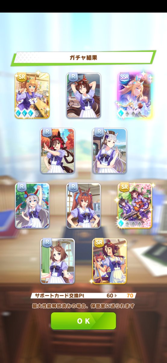 みみ tweet media