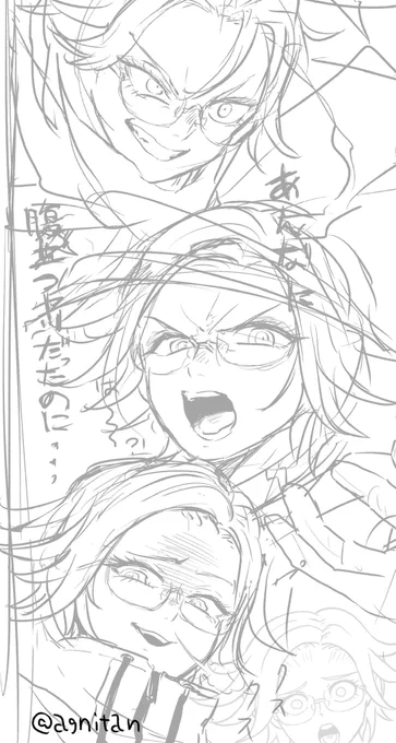 オゲンコの🟦🌙クン情けない顔が多いけど
たまにまともな顔してる🤨 