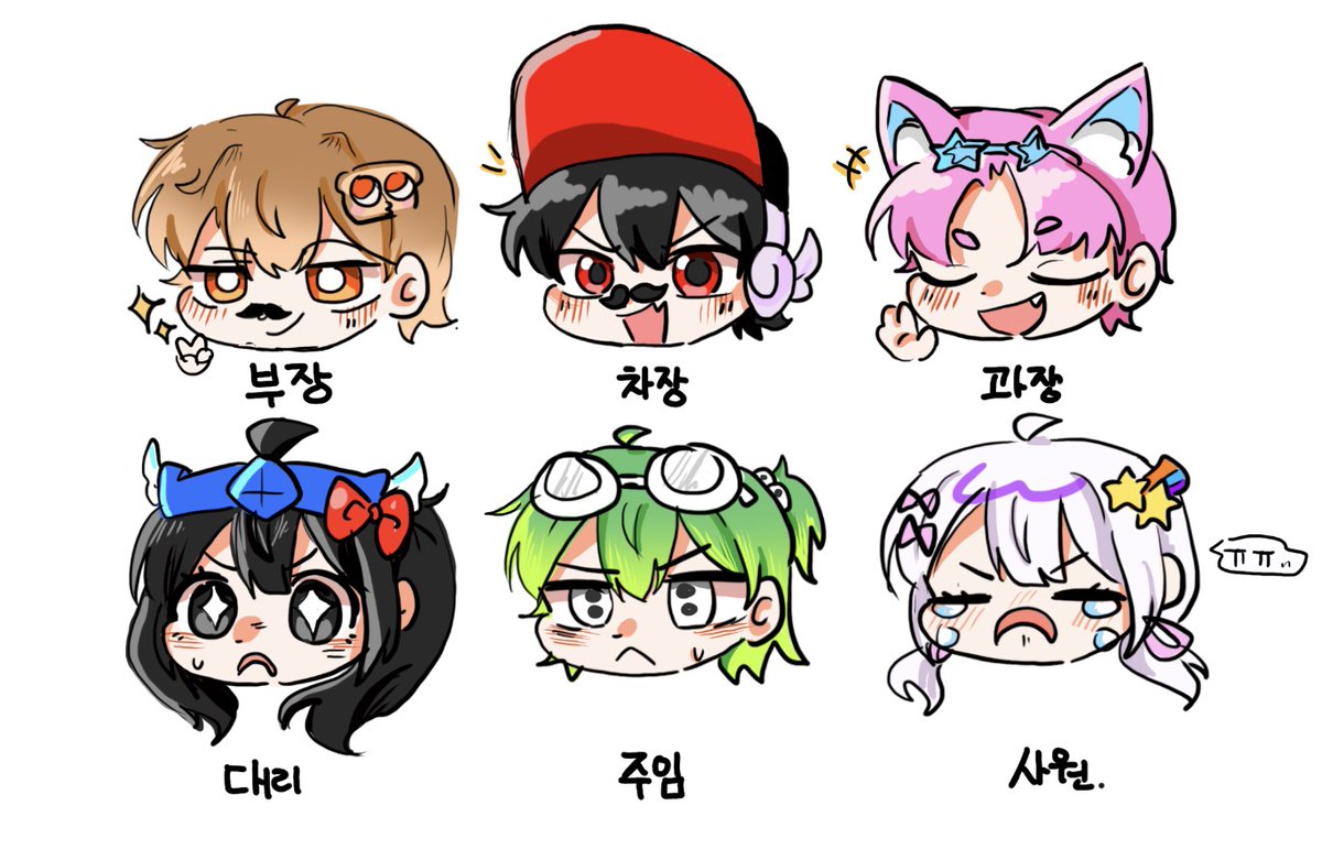 솔뱌 tweet media