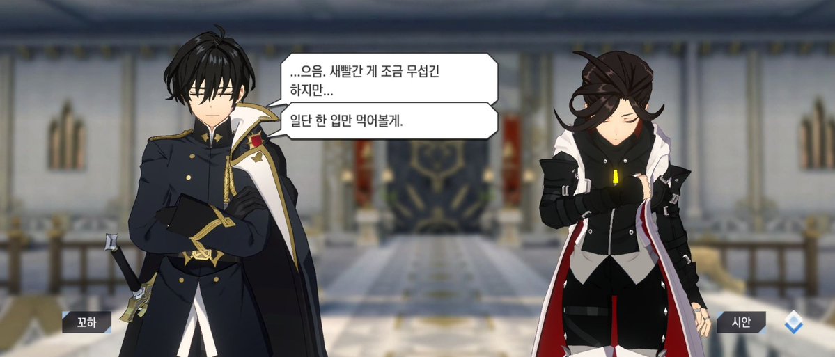 🐰꼬하 tweet media