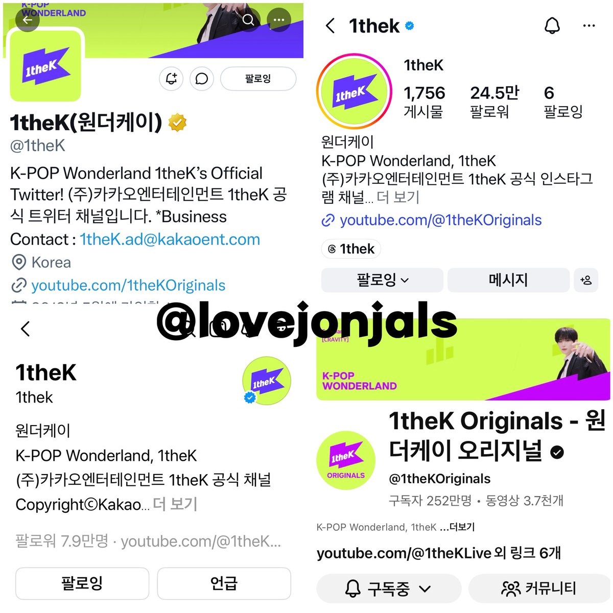 기똥 tweet media
