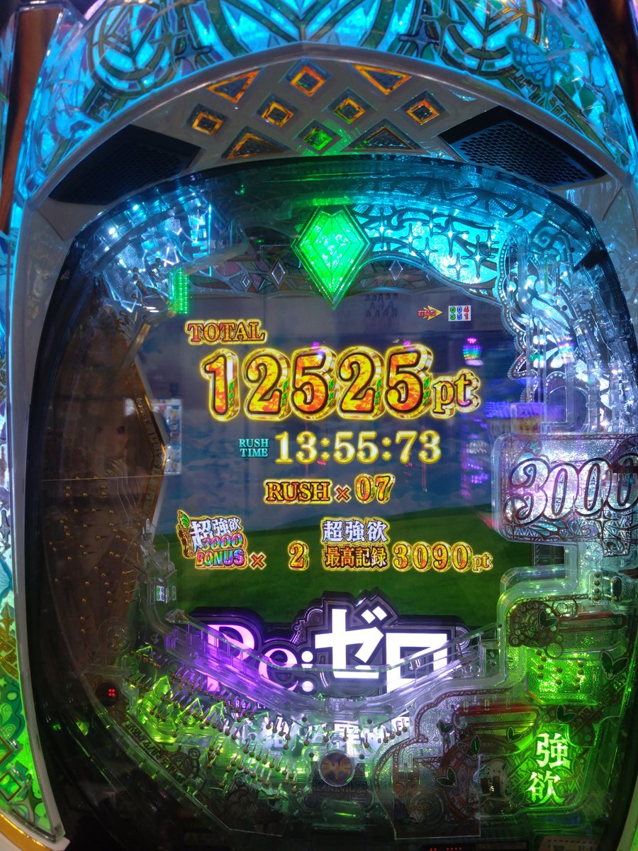 iikasan's tweet photo. トラブル∆21k
GOD∆30k
強欲＋30k
GODで負けた人、マジで一回リゼロ打って欲しい。 https://t.co/43o3LZFKjT