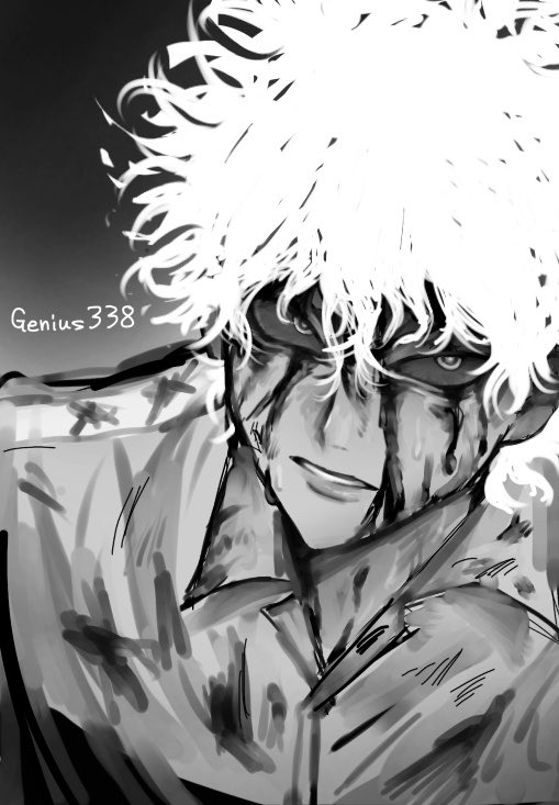 こい木 tweet media