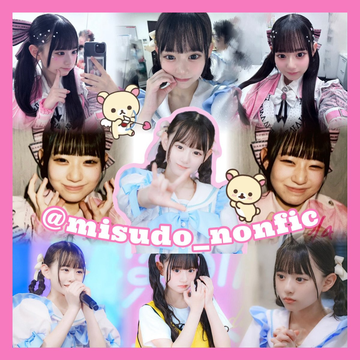 ゆうか tweet media