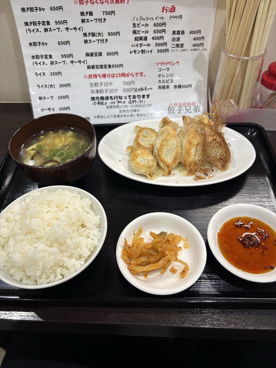 イコロロ tweet media