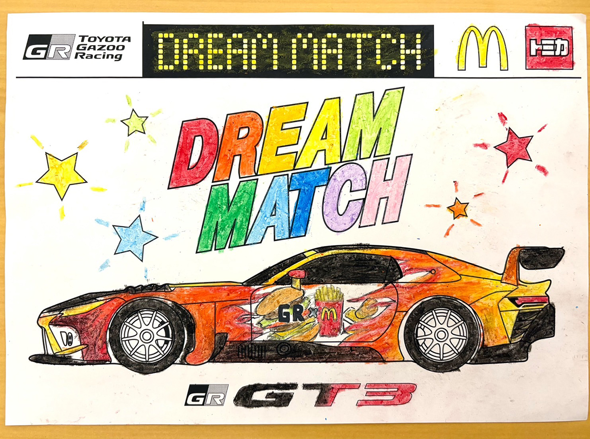 カーキャッチャー　アクリル画　原画 レーサーが塗り絵に挑戦!? #GRGT3ラッピングデザインコンテスト