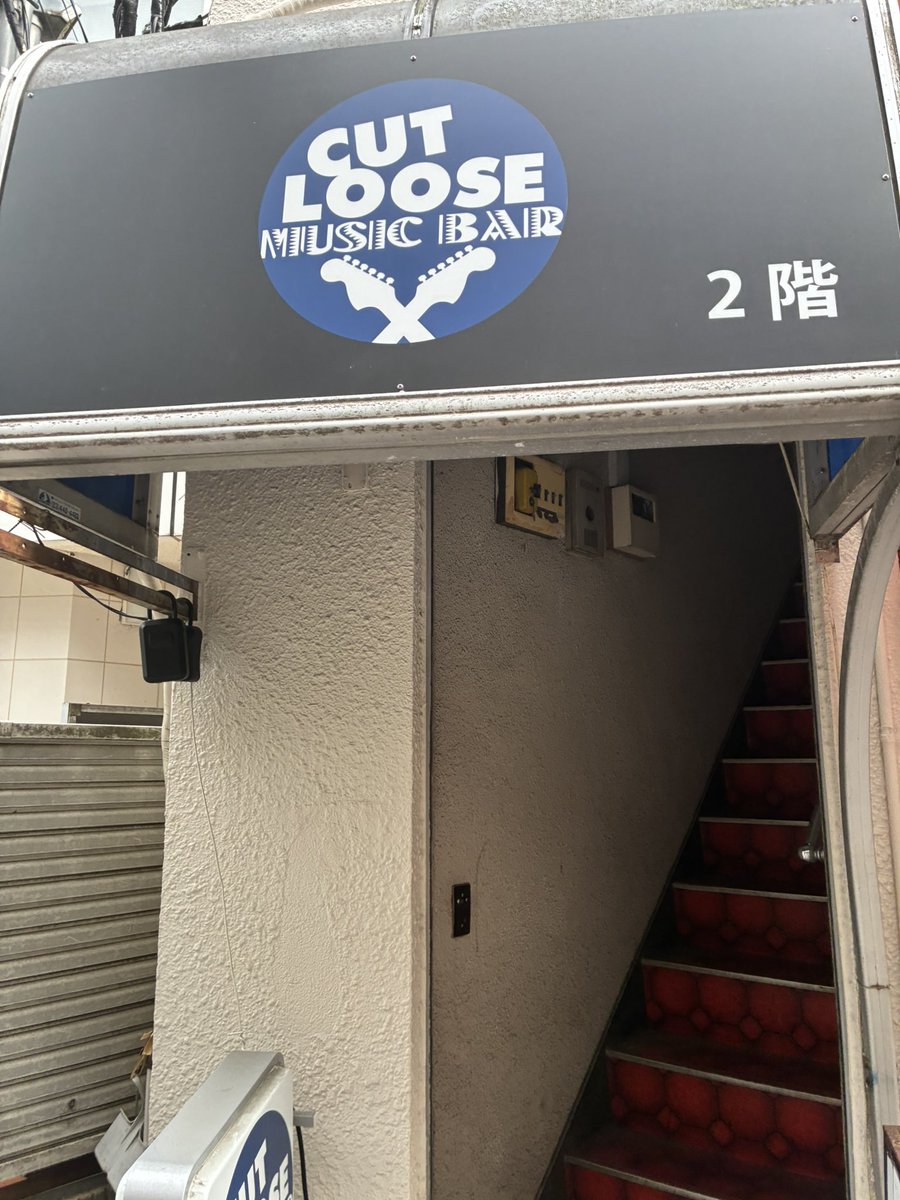 2026.05.06 吉祥寺カットルース よっくんとしーら アコースティック