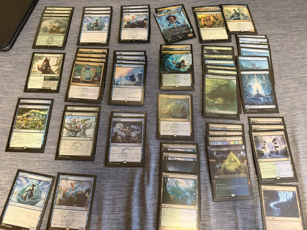 MTG 絶版デッキ 今まで1番MTGの新しいデッキで苦戦 全く勝てない‥ 増分が弱いのか