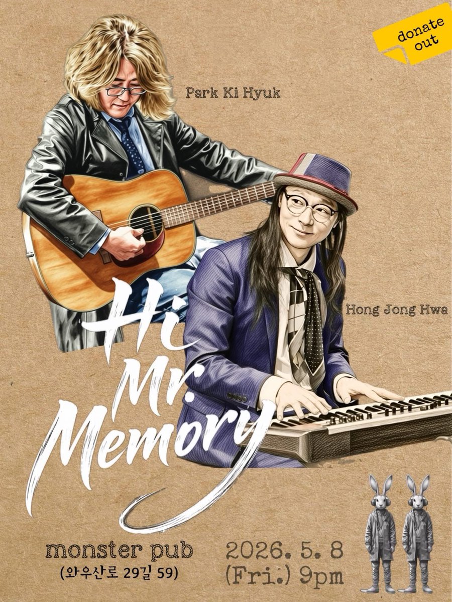 HiMrMemory's tweet photo. https://t.co/u3snUZFD5c