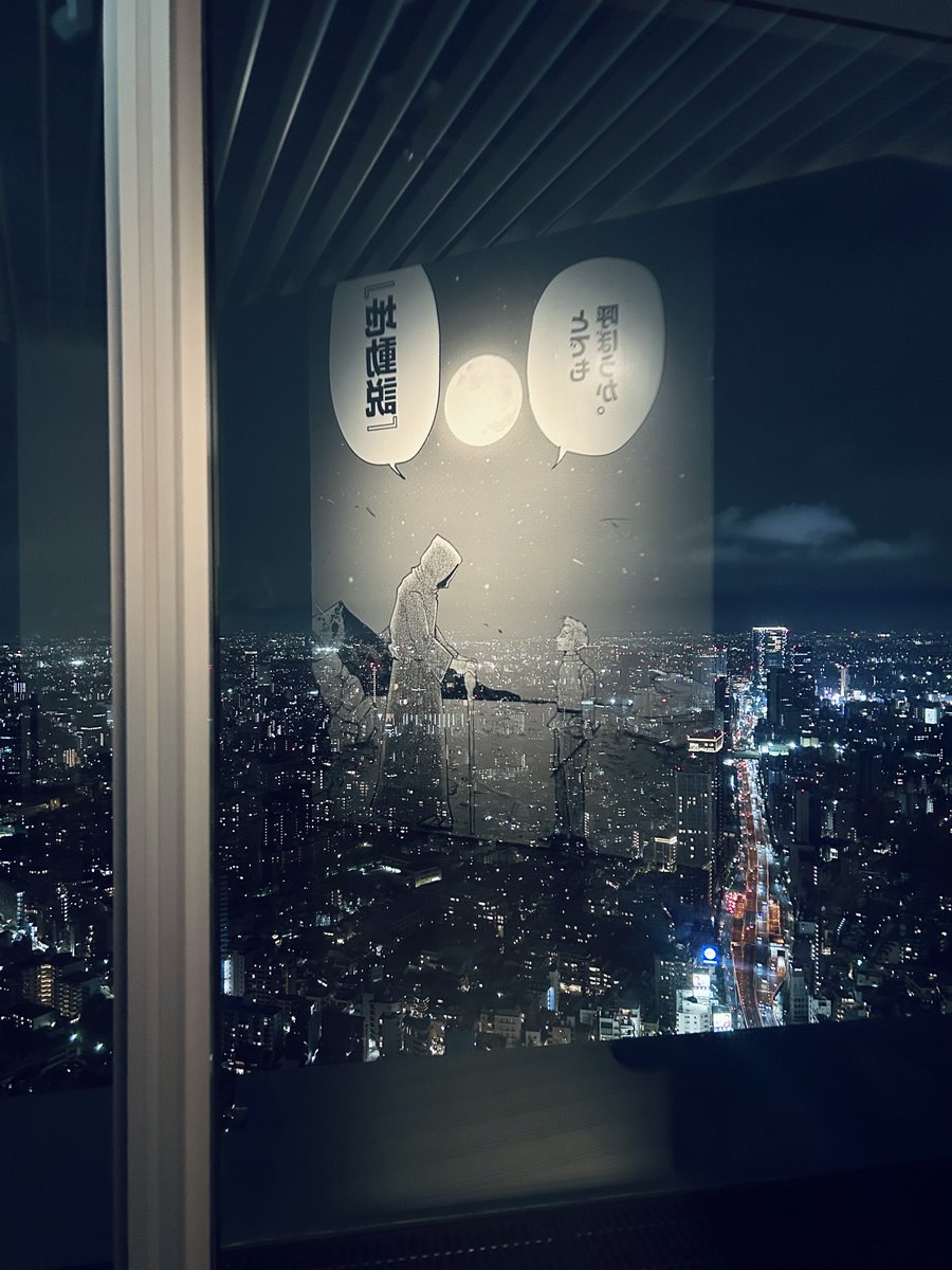 ffforbf's tweet photo. 添えられてる文章が良すぎてずっと涙腺がわなわなしてた https://t.co/sbUv0RLFoE