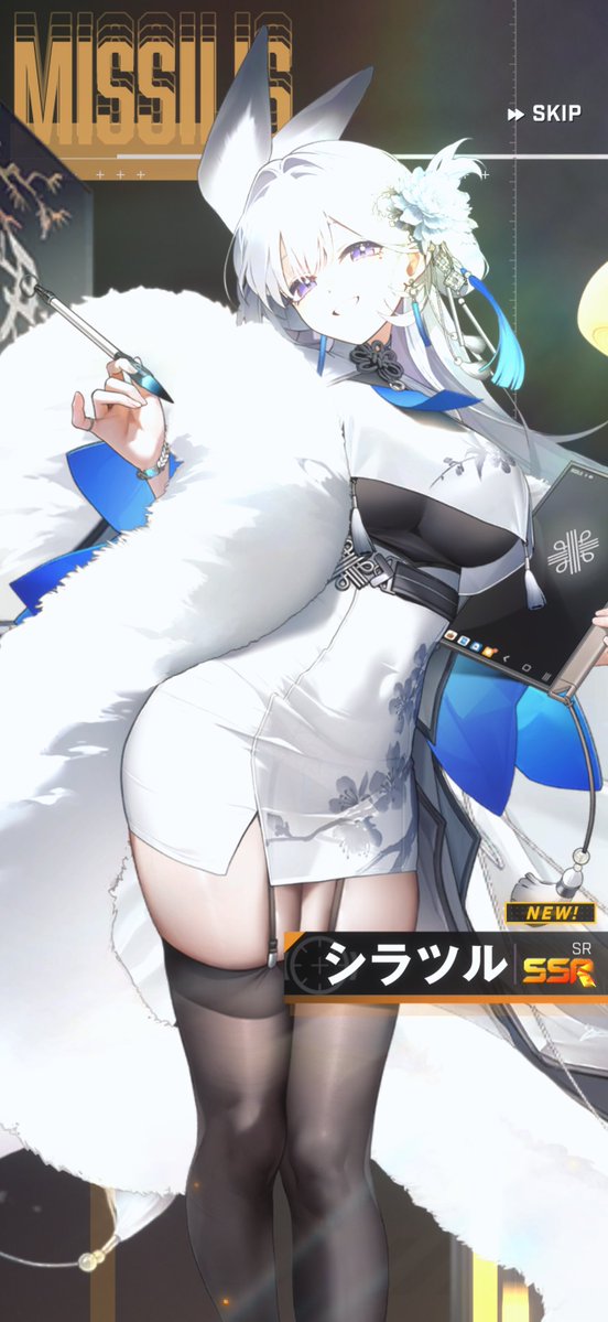 まろ tweet media