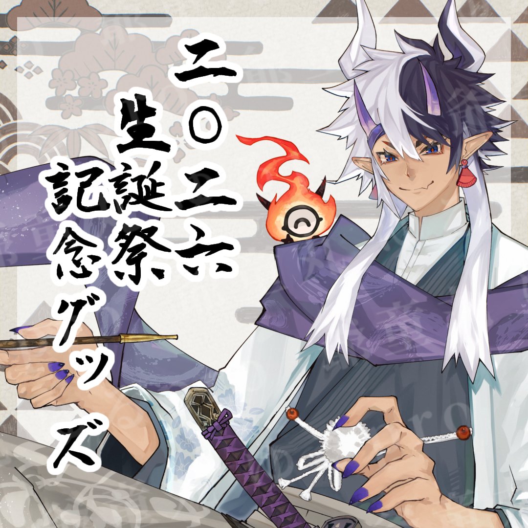 ぺむ (@pe13076955) / Posts / X