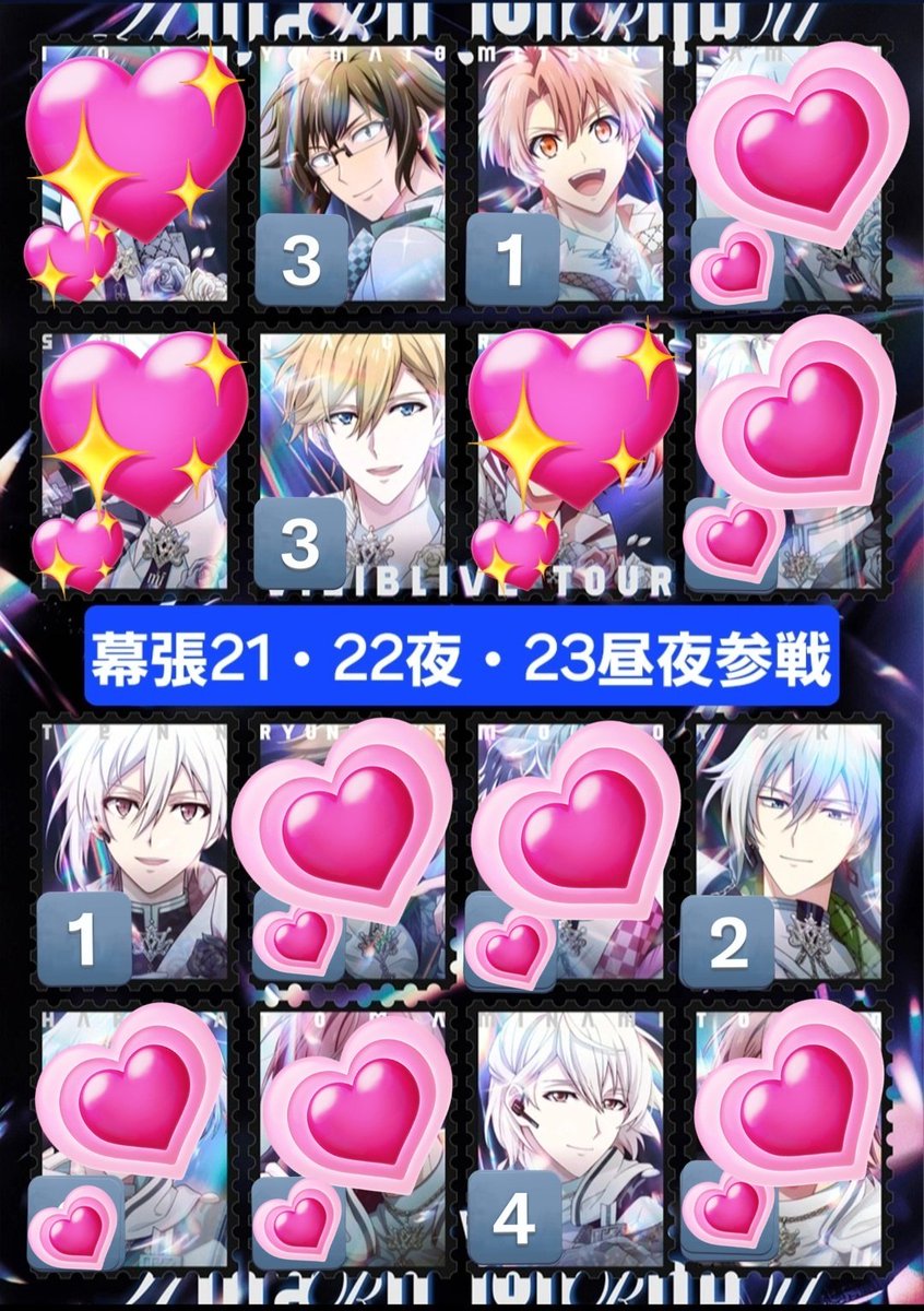 🐬ﾄﾞﾙﾌｨﾝｲｴﾛｰ(ﾄﾞﾙﾌｨﾝ)🏊‍♂️いつもRP感謝です🙏プロフ&プロカ必読🍩 tweet media