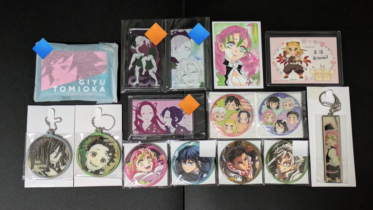 譲渡交換】鬼滅の刃 原画展 箔押しイラストカード ミニポーチ スライド