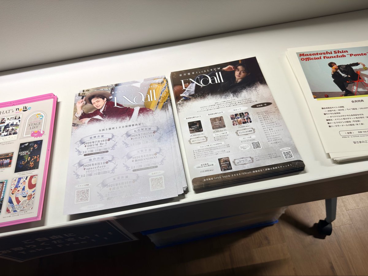 ♢aiko tweet media