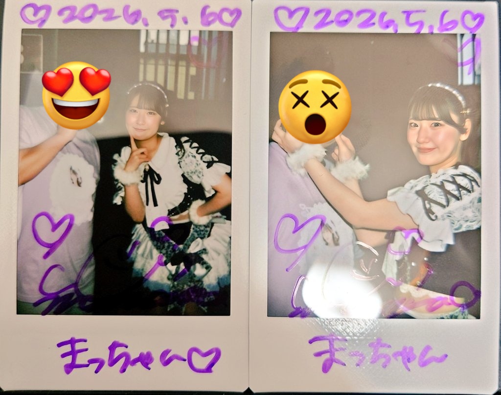 ももちゃん様の専用です♪ もも (@momo_wolfchan) / Posts / X