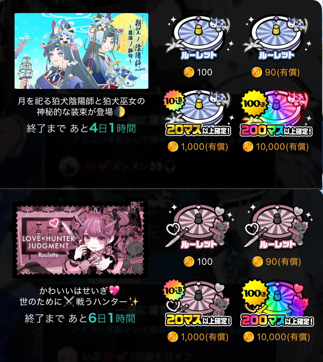  ︎︎いぶ💋💕 tweet media