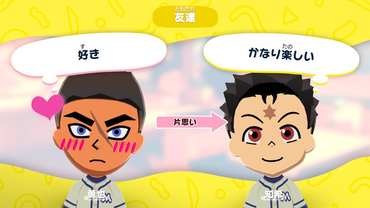もち tweet media