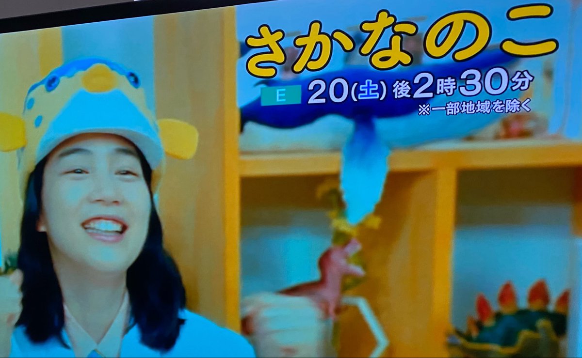 ノーミー tweet media