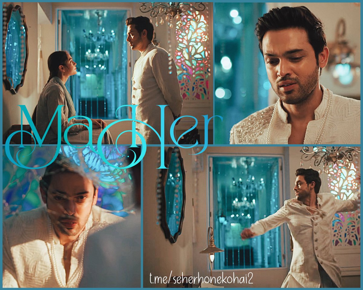 MetMayer's tweet photo. ─── ೋღ 𝐌 𝐚 𝐇 𝐞 𝐫  🌺 ღೋ ───
#SeherHoneKoHai #ParthSamthaan #RichitaKothari #MaHer #لحن_القلوب
ماهيد وسحرفي مسلس   لحن القلوب
.
Много интересного в моем TG канале  https://t.co/q4jXliS09K https://t.co/rKfVR7Sdyc