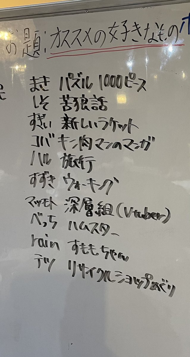 ゆかるん tweet media